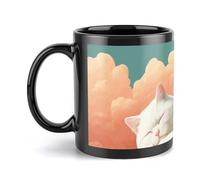peiyeety Taza de café de cerámica de 11 oz con diseño impreso de la noria de septiembre, taza suave y duradera para café matutino, té, regalo para Navidad, cumpleaños, oficina y hogar.