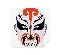 Peking Opera Máscara colorida Mukezhai gafas de limpieza paño de limpieza de la pantalla del teléfono Limpiador de gamuza tela 2 piezas