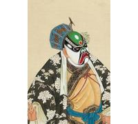 Peking Opera Notebook Journal Shanghai China Diary 6x9 120 lined pages