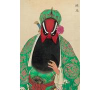 Peking Opera Notebook Journal Shanghai China Diary 6x9 120 lined pages Style 2