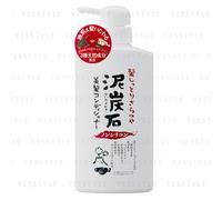 Pelican Soap - Acondicionador Peat Stone Non Silicon Conditioner