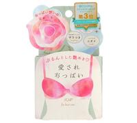 Pelican Soap - Beloved Boobs Bust Care Soap 70g