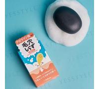 Pelican Soap - Deep Pore Washing Soap 75g