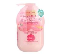 Pelican Soap - Hip Care Body Lotion 200ml