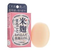 Pelican Soap - Jabón Rice Cake Soap Sake