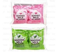 Pelican Soap - Milk Flavor Soap Set Ichigo - 80g x 2