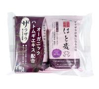 Pelican Soap - Natural Soap Job's Wort 100g x 2