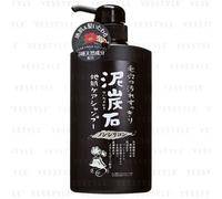 Pelican Soap - Shampoo Peat Stone Non Silicone Shampoo