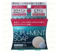 Pelican Soap - Supl + Ment Soap Facial Care Soap Fresh Bouquet 80g