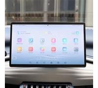 Película Protectora GPS Compatible Con BYD Para Atto 3 Yuan Plus 2022 2023, Protector De Pantalla De Vidrio Templado Para Salpicadero De Navegación GPS Para Coche OEM:450207(Dashboard)