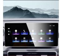 Película Protectora GPS Compatible Con Geely Para Coolray Para Escape SX11 2018 2019 2020 LCD Automóvil Infoentretenimiento Automóvil Navegación GPS Película Protectora Pantalla Vidrio Templado