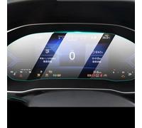 Película Protectora GPS Compatible Con VW Para Jetta 2023, Pantalla Central De Navegación GPS Para Coche Y Película Protectora De Pantalla De Vidrio Templado Para Salpicadero(Dashboard)