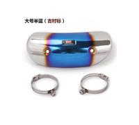 Película protectora para tubo de escape de motocicleta, fibra de carbono, carcasa protectora térmica,