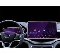 Película Protectora Protector Pantalla Vidrio Templado Azul para BYD para Seal U para DM-i 2024 15,6 Pulgadas con Navegación GPS para Coche, Panel Táctil Y Central GPS Protector Pantalla