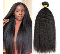 Pelo Natural brasileño 10A Grado 16 pulgadas tejido liso rizado brasileño pelo liso rizado 20 pulgadas doble trama tejido brasileño bucle