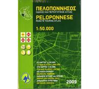 Peloponnese Road and Touring Atlas (2009)