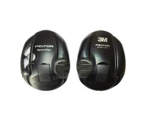 Peltor Cascos negros para Peltor Sporttac Cascos negros de reemplazo para auriculares antirruido Peltor Sporttac
