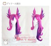 Peluca Anime Cosplay Xayah LOL Star Guardian Peluca de cosplay The Rebel Pink Purple con oreja Juego de rol Pelo sintético Fiesta Carnaval Halloween + Gorro de peluca