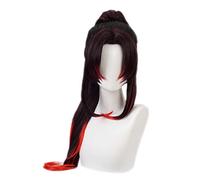 Peluca Cosplay Anime,Peluca Demon Slayer Tsugikuni Yoriichi,Long Ponytail Peluca Cosplay,con Red de Peluca Gratis,Halloween Hair,para Cosplay De Fiesta Diari(Size:Style 2)