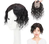 Peluca de cabello humano rizado con base de seda, parte media y rizada, sin costuras, para la cabeza (7 x 10 cm/20 cm, marrón)