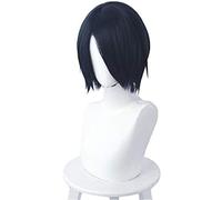 Peluca De Cosplay De Anime Para Yuu Ishigami Pelucas Sintéticas Resistentes Al Calor Para Disfraz De Halloween Fiesta Juego De Rol