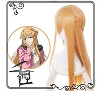 Peluca de cosplay de The King's Avatar, peluca larga y lacia, pelo sintético, para Halloween, fiesta, juego, peluca para mujer, KUQX8623
