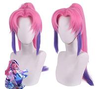 Peluca de moda para uso diario King Sirius Light Tracer Skin Galo Cos peluca lazo pelo cuerpo tigre boca clip cola de caballo degradado
