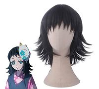 Peluca para aumentar el volumen del cabello después de la quimioterapia, hoja S, True Rice, gran nivel, anti-Alice, peluca para cosplay