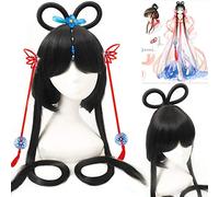 Peluca para cosplay Vocaloid Luo Tianyi recuerda loto rojo cos original negro recuerda loto rojo