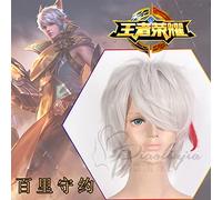 Peluca para Game of Kings Glory Baili Shouyue Original Skin Tranquil Eyes Cosplay peluca