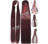 Peluca perfecta para fiestas diarias, Le Zheng Ling recuerda el loto rojo, 150 cm, pelo largo y liso, peluca de cosplay Zf150-14