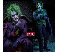 Peluca sintética resistente al calor para hombre, de Batman, el Caballero Oscuro, para cosplay, cosplay, color verde, con gorro de peluca como se muestra en la imagen