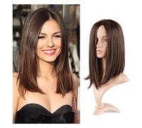 Pelucas Muje Mujeres Bob Peluca Hombro Largo Marrón Pelucas De Fibra Resistente Al Calor Peluca Sintética Transpirable Peluca Pelo Natural