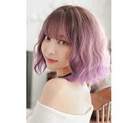 Pelucas Muje Pelucas Cortas De Color Degradado Con Flequillo De Aire Peluca Corta Para Mujer Cosplay Rizado Peluca De 17 Pulgadas Para Niña Peluca Pelo Natural (Color : Gradient Purple)