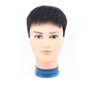 Pelucas Para Hombres, Peluca De Piel Fina Suave De Reemplazo, Sistema De Reemplazo De Tupé Negro Natural Para Cubrir El Retroceso De Cabello,Natural,16x18cm