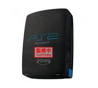 Pelucha banpresto playstation super big plush playstation 2