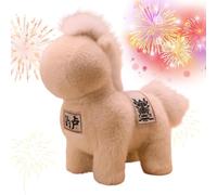 - Peluche - 25 cm coleccionables de luna de Año Nuevo, muñeca suave y reconfortante, muñeca del signo del zodiaco chino | Peluche decorativo esponjoso para escritorio, habitación de los niños, sofá