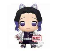 Peluche banpresto big plush kimetsu no yaiba demon slayer shinobu kocho
