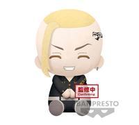 Banpresto BP19333 Tokyo Revengers Peluche Ken Ryuguji, 'Draken', 20 cm, Multicolor