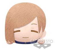 Banpresto Peluche NOBARA KUGISAKI Lying Down JUJUTSU Kaisen 22CM