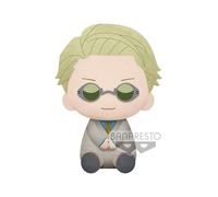Peluche banpresto jujutsu kaisen kento nanami