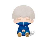 Banpresto Peluche Toge Inumaki Jujutsu Kaisen Big Plush 20cm Multicolor BP18296