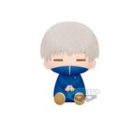Peluche Toge Inumaki Jujutsu Kaisen 20cm - BANPRESTO