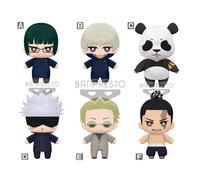 Peluche banpresto jujutsu kaisen tomonui series 2 1 unidad aleatoria
