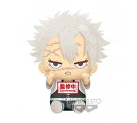 Peluche banpresto kimetsu no yaiba demon slayer sanemi shinazugawa