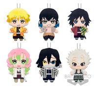 Peluche banpresto kimetsu no yaiba demon slayer 1 unidad
