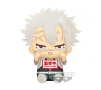 Peluche banpresto kimetsu no yaiba demon slayer sanemi shinazugawa