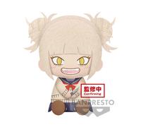 Peluche banpresto my hero academia big plush himiko toga