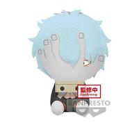 Banpresto Peluche - Tomura Shigaraki・Himiko Toga - My Hero Academia Big Plush (A:Tomura Shigaraki) 20cm BP19050 Multicolor