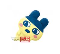 Peluche Banpresto Tamagotchi Mametchi Super Big Plush 35Cm